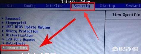 联想bios启动不u盘