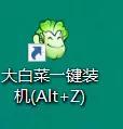 pe如何装win10iso系统