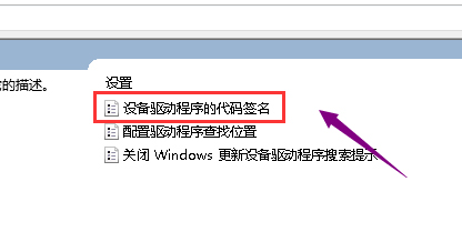 Win7系统错误10010怎么解决?系统错误10010解决方法