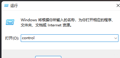 Win10功能里没有telnet服务怎么办?win10系统没有telnet服务的解决方法