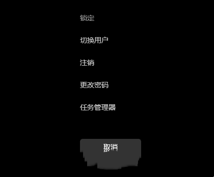 Win11双击本地文件夹没有反应怎么办?