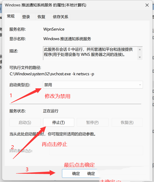Win11双击本地文件夹没有反应怎么办?