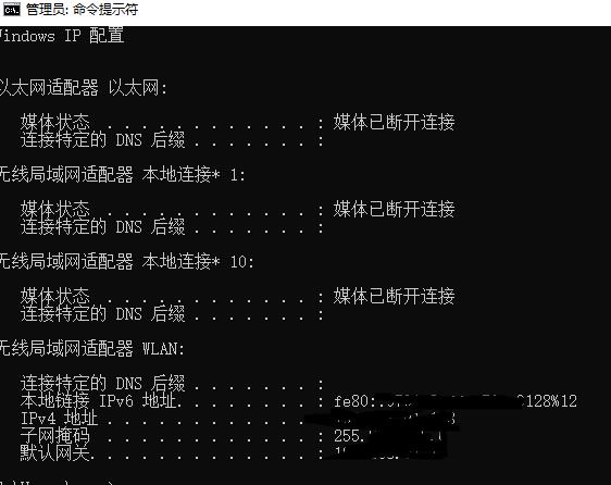 Win11系统下ftp服务器如何搭建?win11 ftp服务器搭建教程