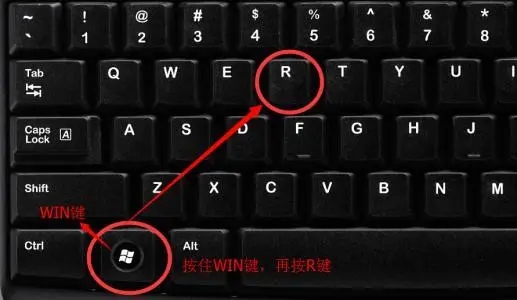 Win11家庭版没有本地用户和组怎么办?Win11家庭版没有本地用户和组