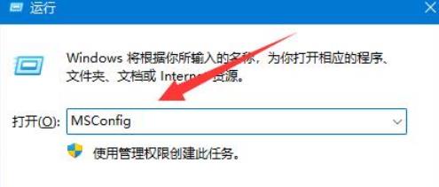 win11用户账户控制设置怎么关?win11用户账户控制设置怎么取消方法
