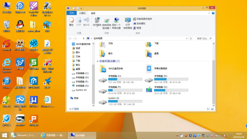 Win7主题包可以卸载吗?Win7主题包卸载方法介绍
