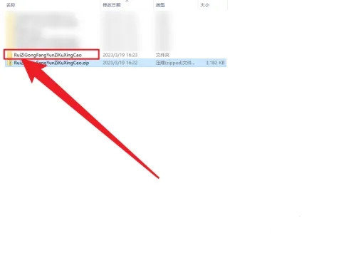 Win10系统怎样安装新字体？Win10添加新字体的方法