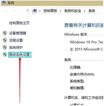 win10怎么设置虚拟内存玩游戏才能不卡?