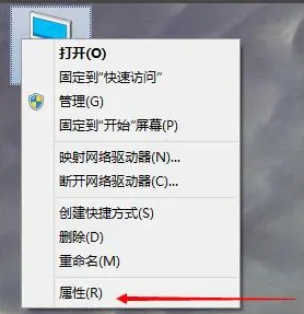 win10怎么设置虚拟内存玩游戏才能不卡?