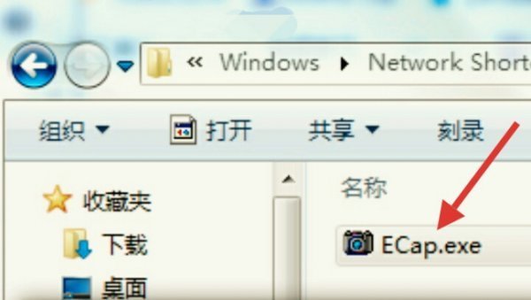 win11摄像头打开了显示不出画面怎么回事？