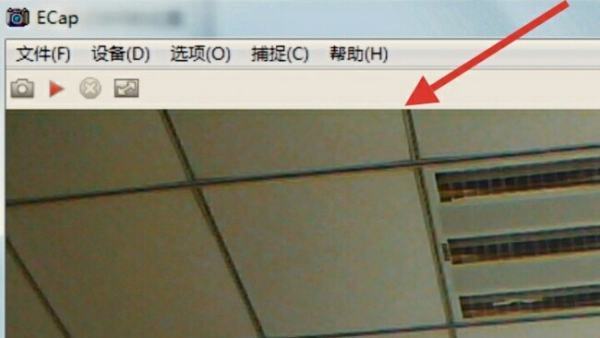 win11摄像头打开了显示不出画面怎么回事？