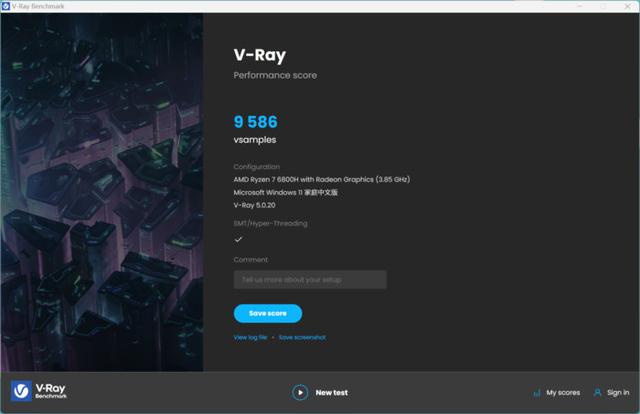机械革命新手教程