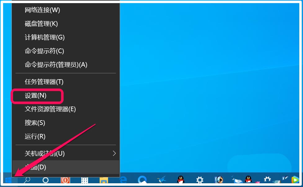 Win10存储感知怎么设置最好用?