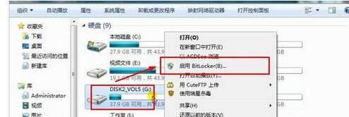 win7电脑怎么开启wifi热点?win7系统设置wifi热点方法介绍