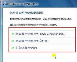 win7电脑怎么开启wifi热点?win7系统设置wifi热点方法介绍