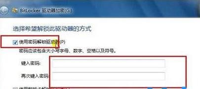 win7电脑怎么开启wifi热点?win7系统设置wifi热点方法介绍