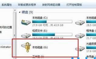 win7电脑怎么开启wifi热点?win7系统设置wifi热点方法介绍