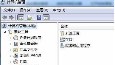 win7文件夹无法进行共享怎么办?win7文件夹共享设置方法