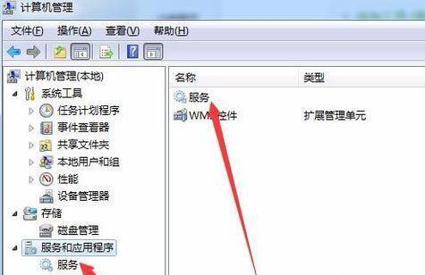 win7文件夹无法进行共享怎么办?win7文件夹共享设置方法