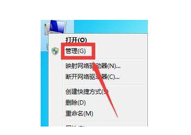win7如何启动修复键盘失灵?win7启动修复键盘失灵方法