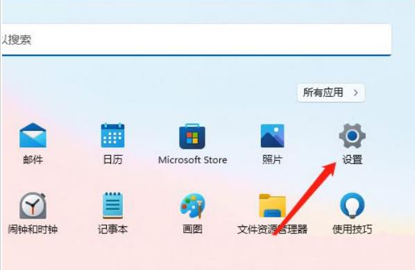 win11色彩管理功能在哪里?win11色彩管理位置介绍