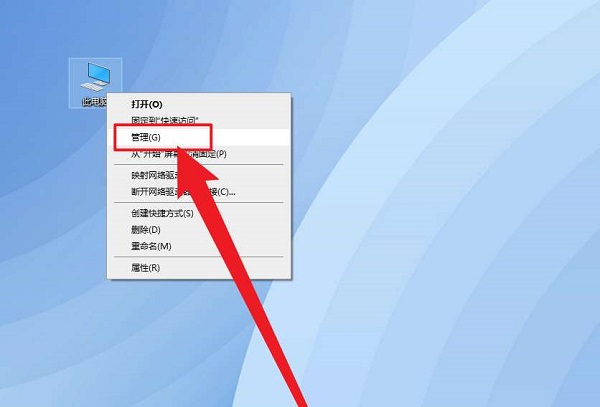win10怎么设置非管理员账号更改开机密码?