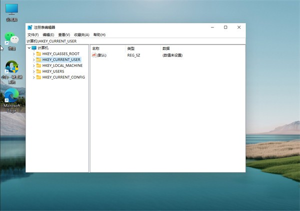 win11电脑怎么开启护眼模式？win11设置护眼模式步骤介绍