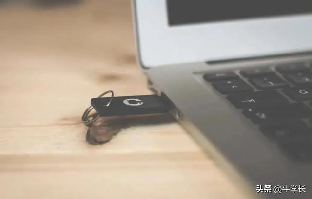 u盘文件隐藏怎么找出来