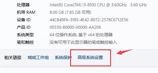Win11缩放后字体模糊怎么办?Win11缩放后字体模糊问题解析
