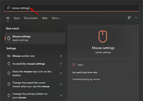 Win11鼠标箭头颜色如何更改?win11鼠标箭头颜色怎么换方法