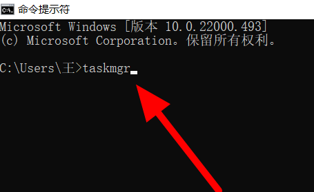 联想yoga16s怎么跳过联网