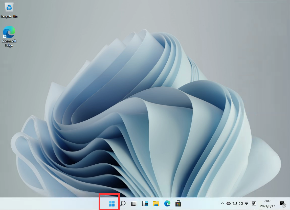 四种方法来禁用win11 2302的 Windows Defender 安全中心