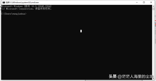 苹果安装windows10