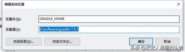 苹果安装windows10