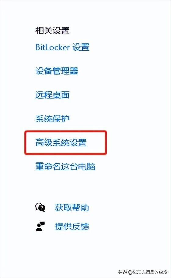 苹果安装windows10