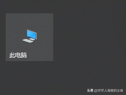 苹果安装windows10