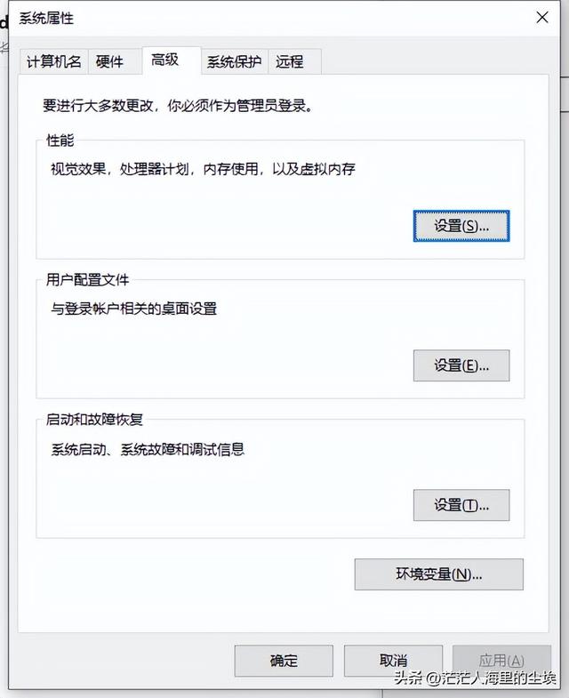 苹果安装windows10
