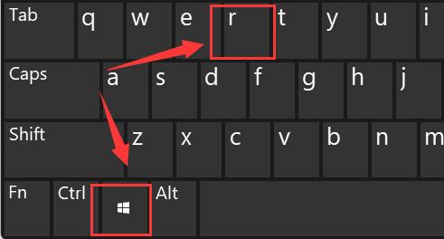 win11亮度调节无效怎么办?win11亮度调节失灵解决方法