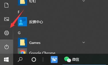 win10的驱动备份文件在哪里?win10的驱动备份文件位置介绍