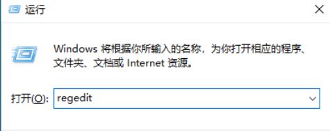 Win10部分软件窗口显示不完整怎么办?win10部分软件显示不全问题解