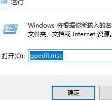 win10更新后开机变慢怎么办?win10更新后开机变得很慢解决方法