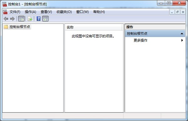 win7提示ie证书错误怎么解决?win7系统提示ie证书错误解决办法