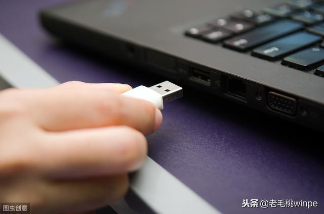 恢复丢失文件的u盘数据的方法