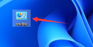 Win11电脑系统配置在哪里打开?Win11系统配置打开方法