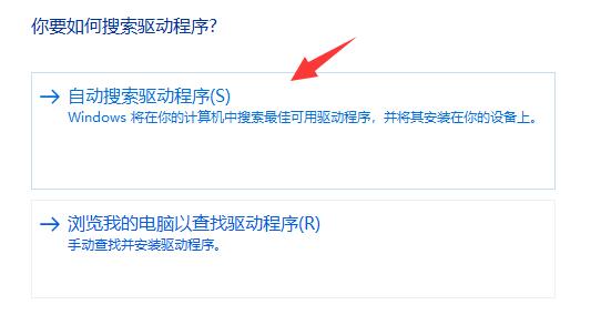 win11字体缺失怎么解决？win11字体缺失的两种解决方法