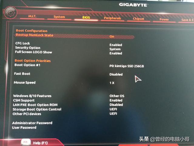 win7系统装完蓝屏