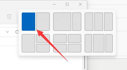 win11并排显示窗口怎么设置?win11并排显示窗口方法