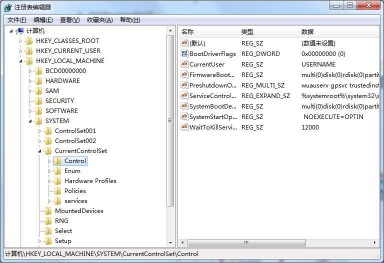Win7如何开启UDMA功能？Win7开启UDMA功能方法