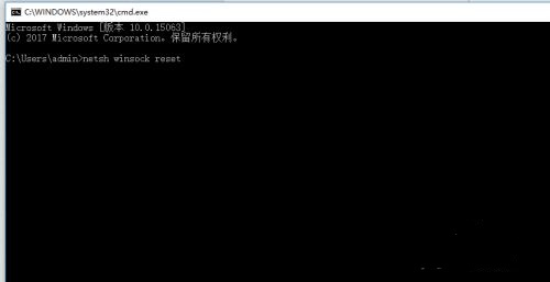 win11登录界面死循环怎么解决?win11登录界面一直循环解决方法