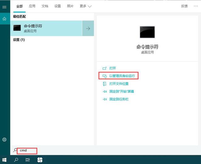u盘显示0字节如何修复